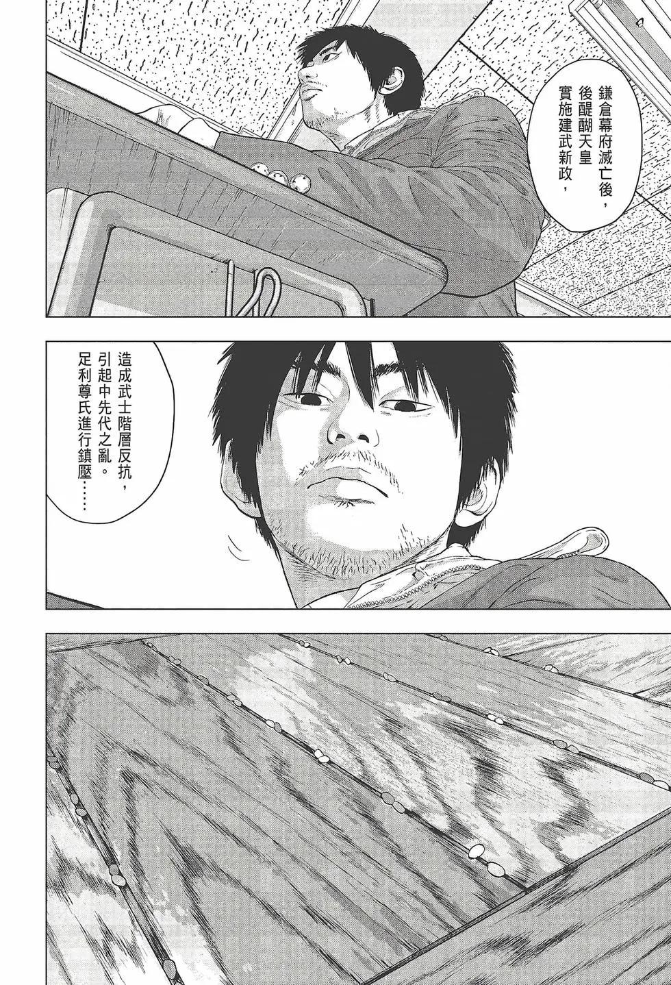 第03卷159