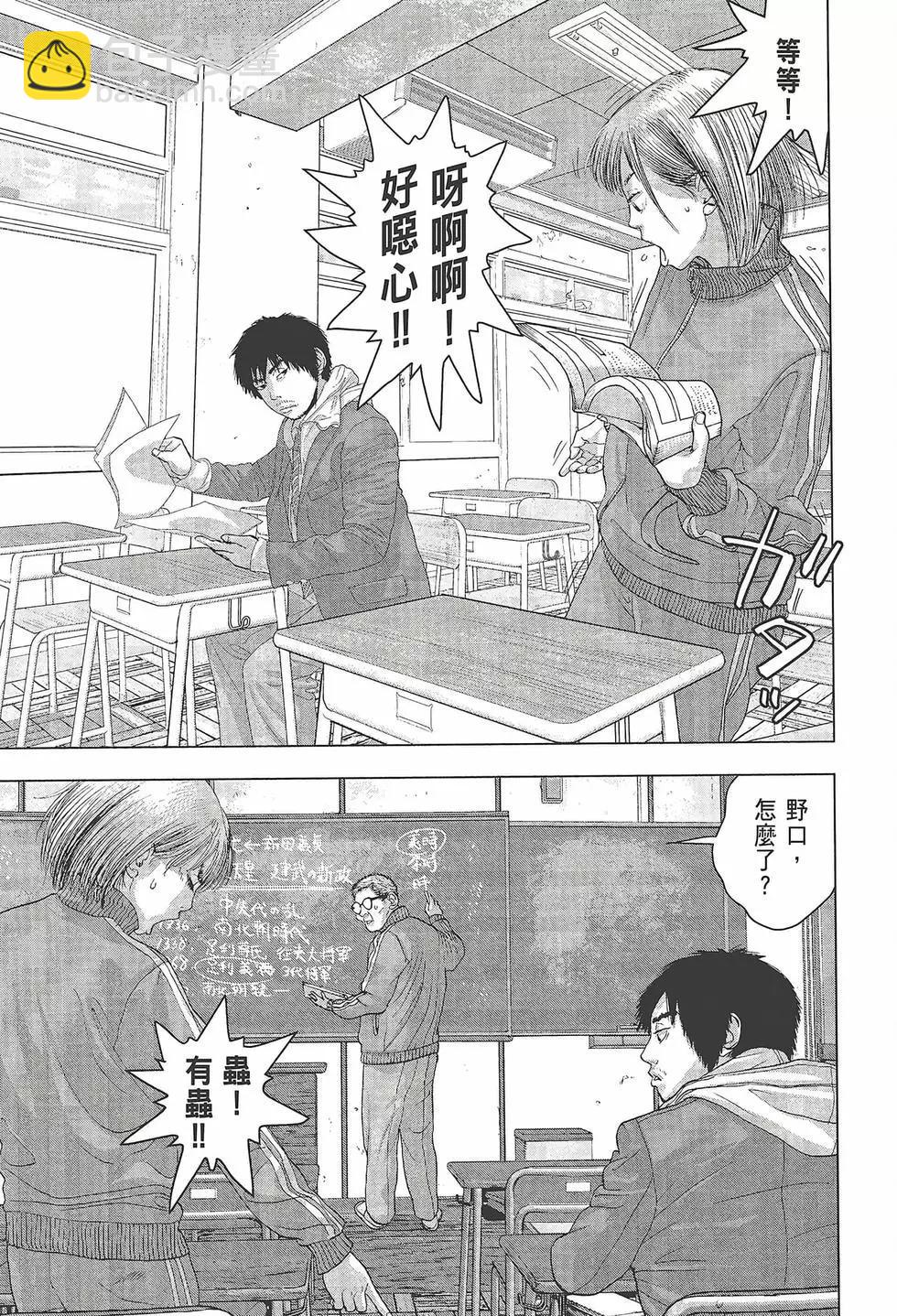 第03卷162
