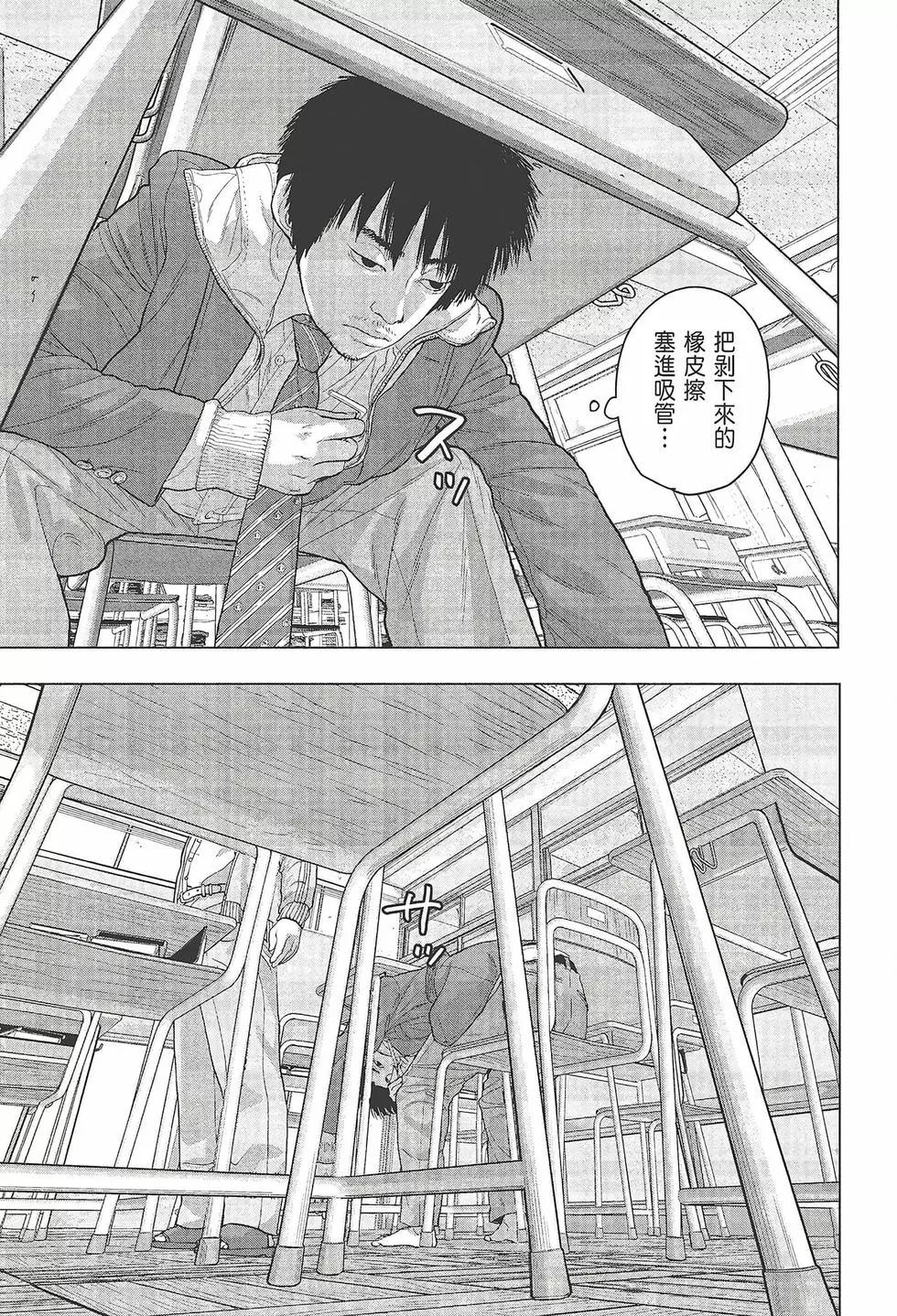 第03卷166
