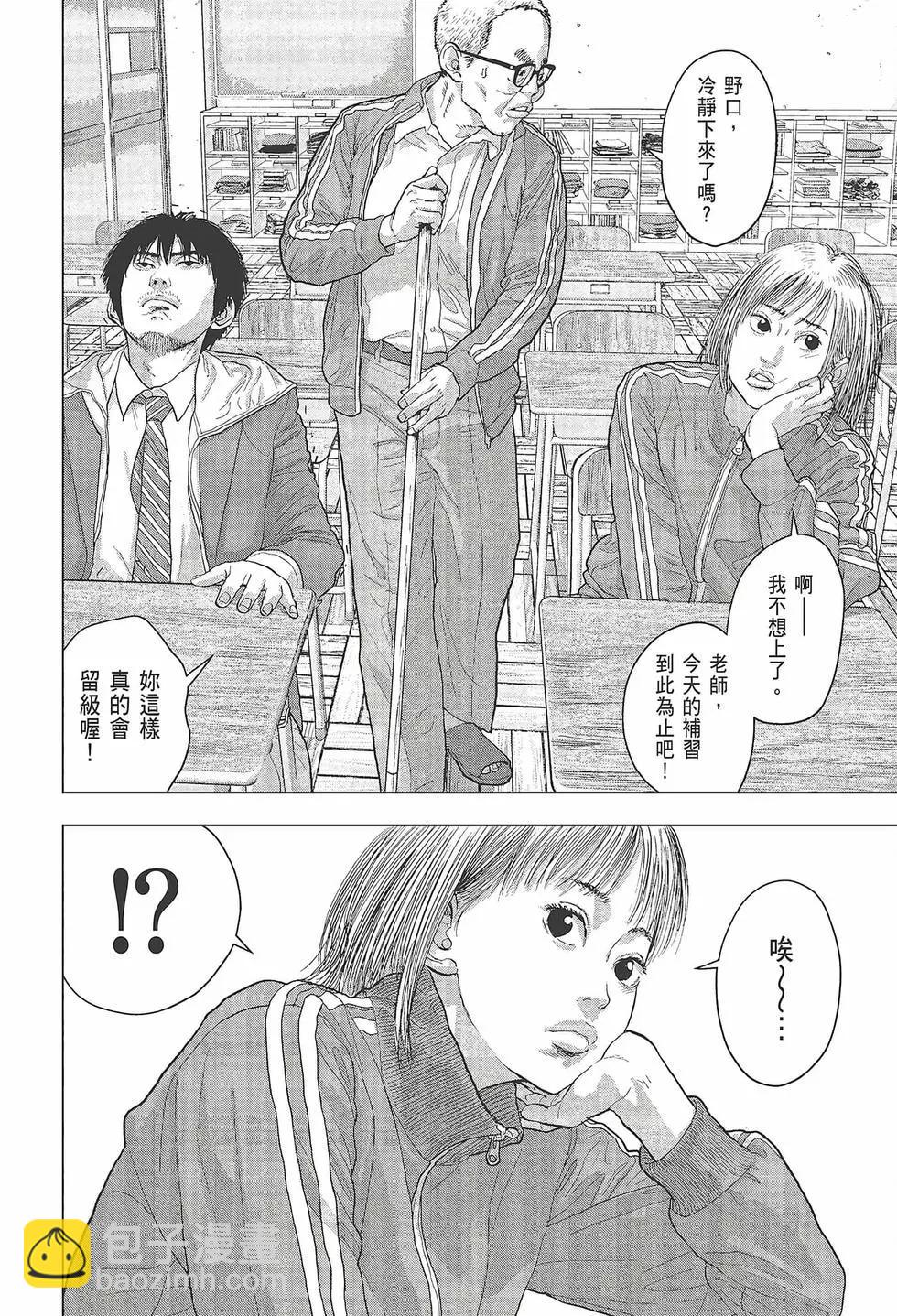 第03卷173
