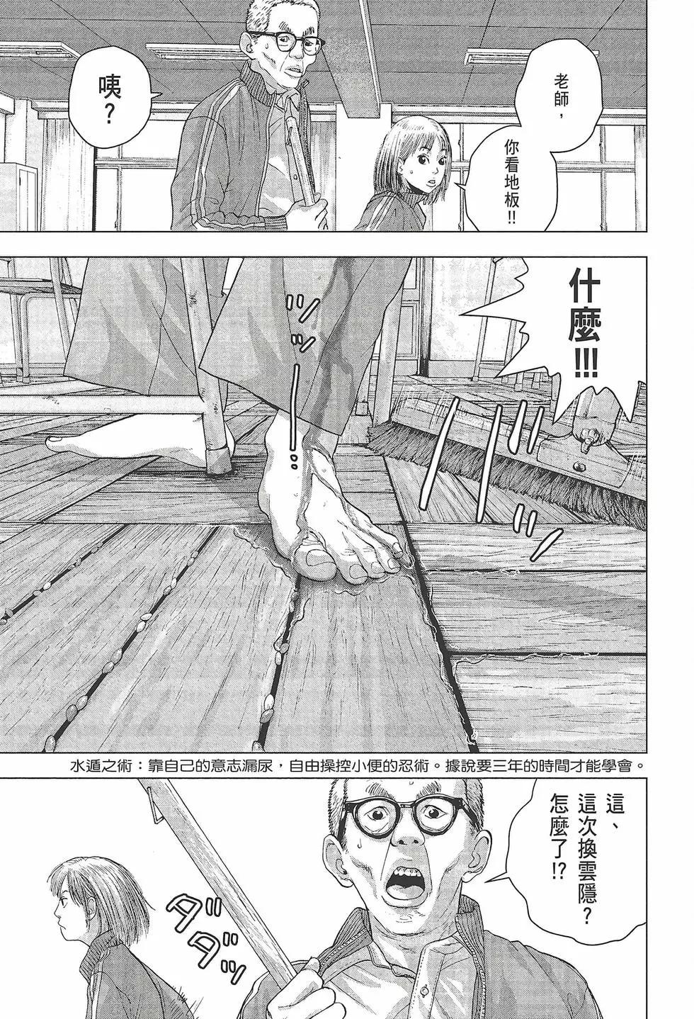 第03卷174