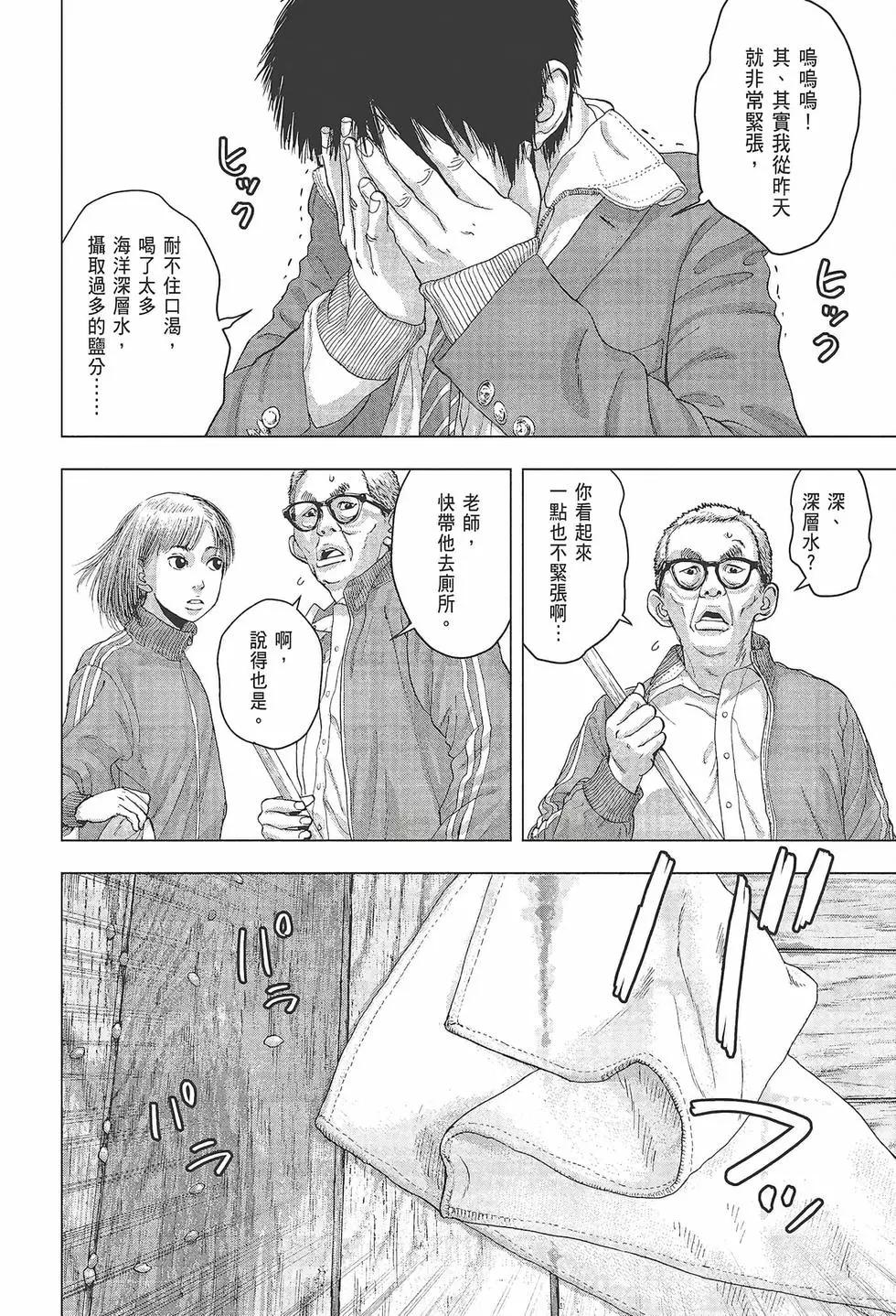 第03卷175
