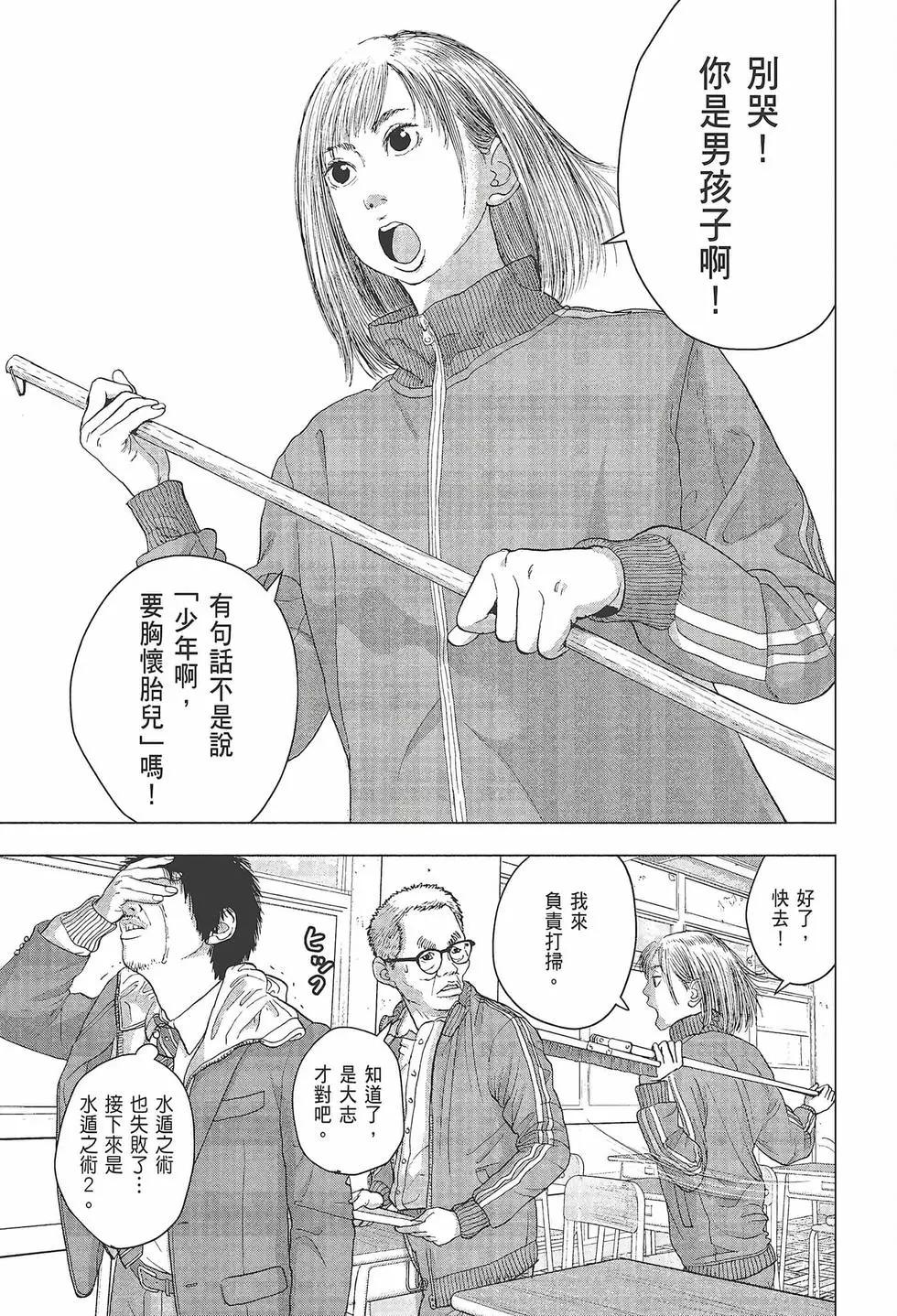 第03卷176