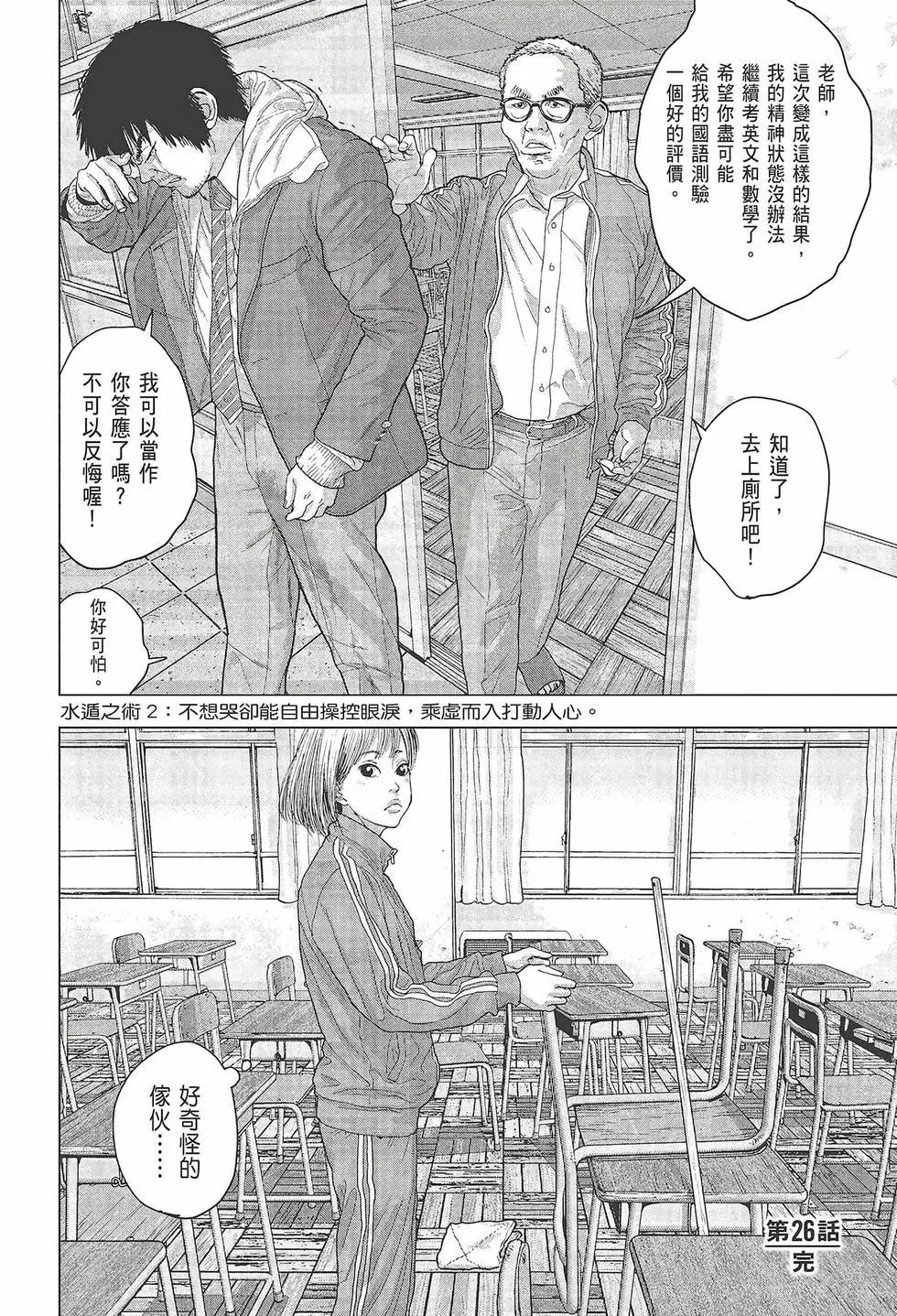 第03卷177