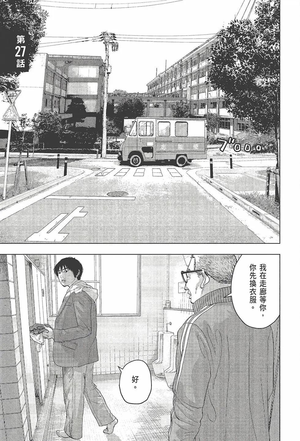 第03卷178