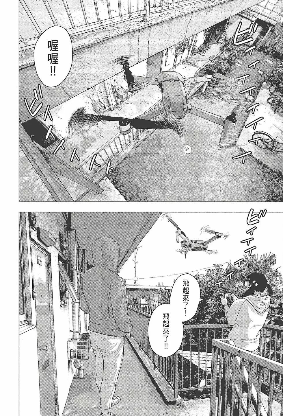 第03卷18