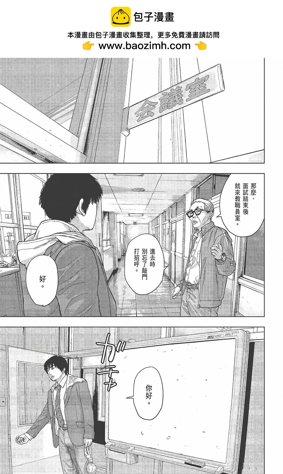 第03卷180