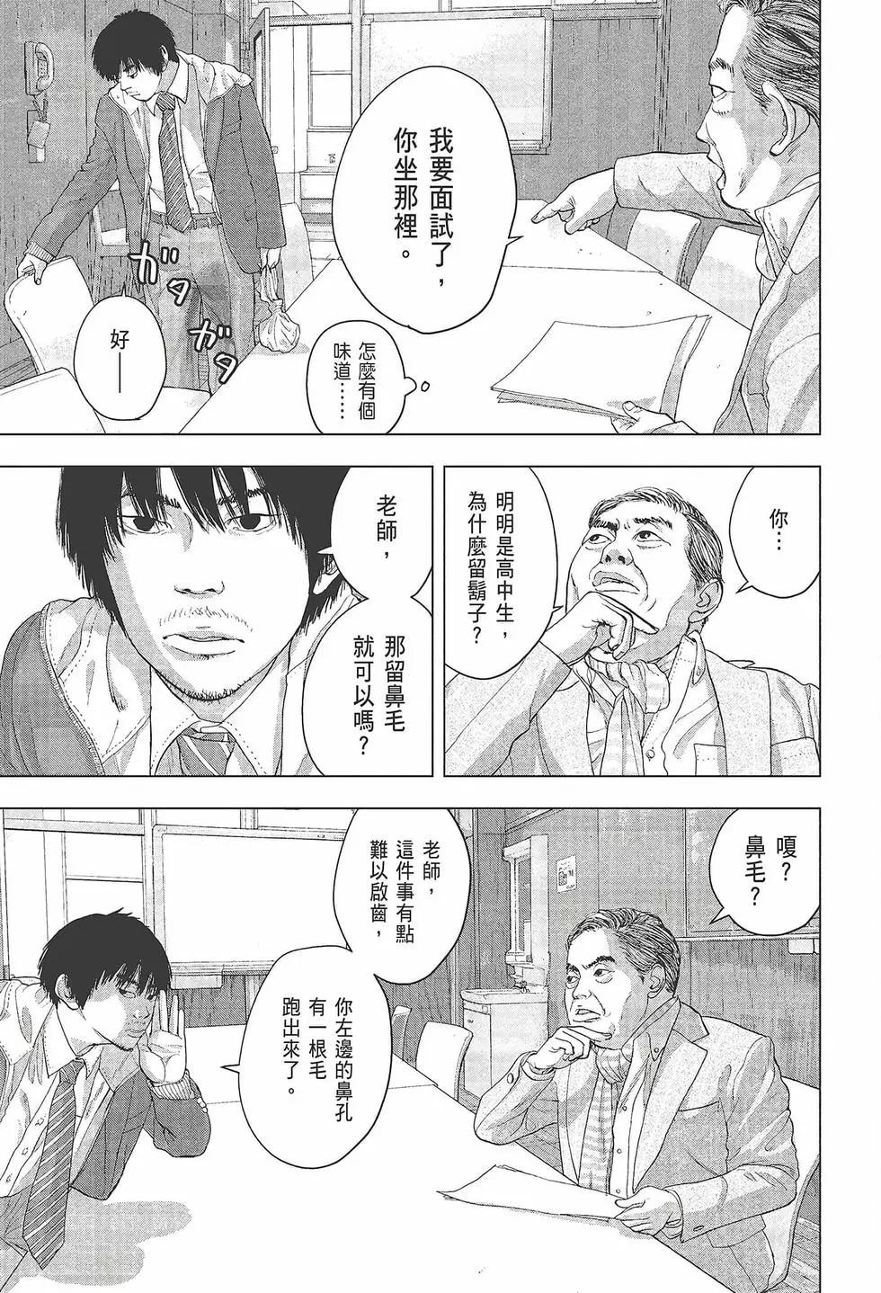 第03卷182