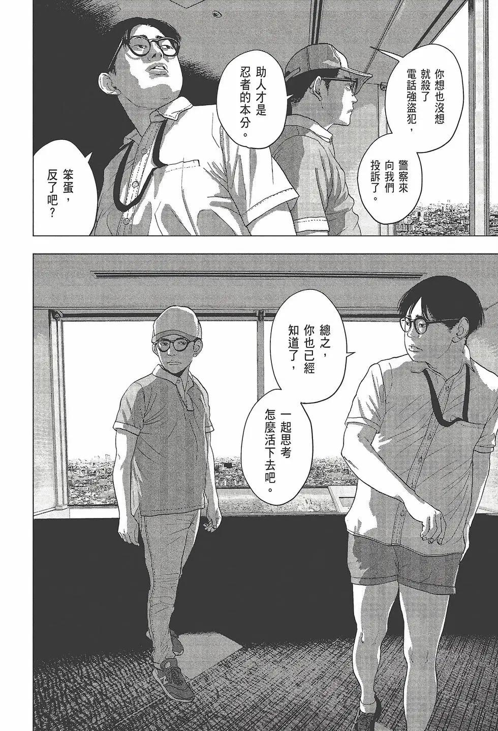 第03卷189