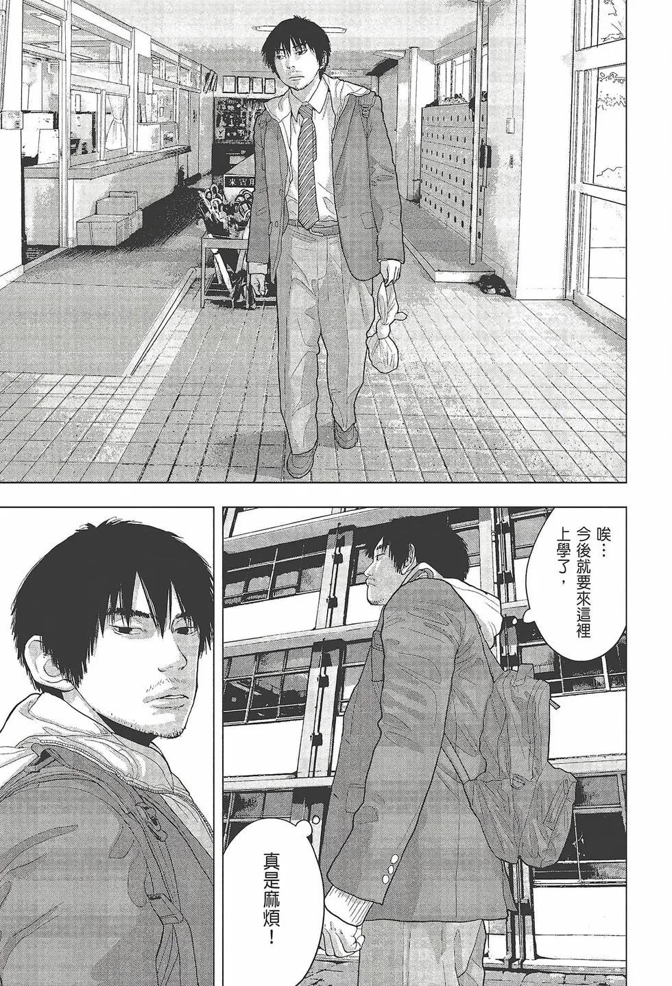 第03卷194
