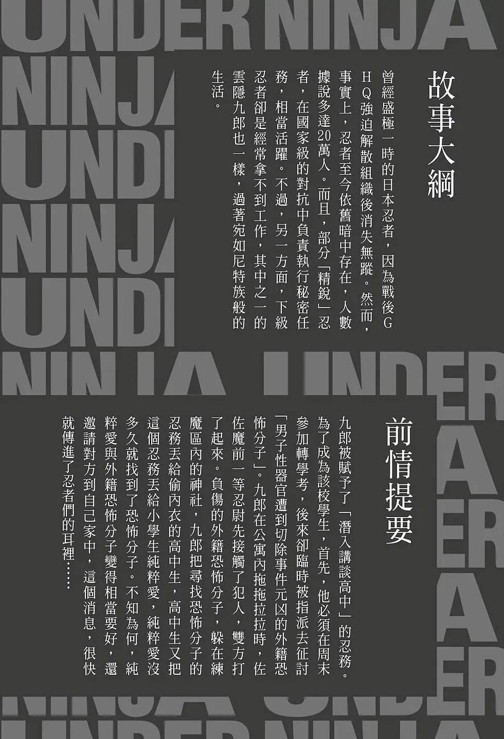 第03卷2