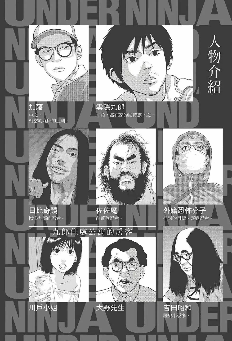第03卷3