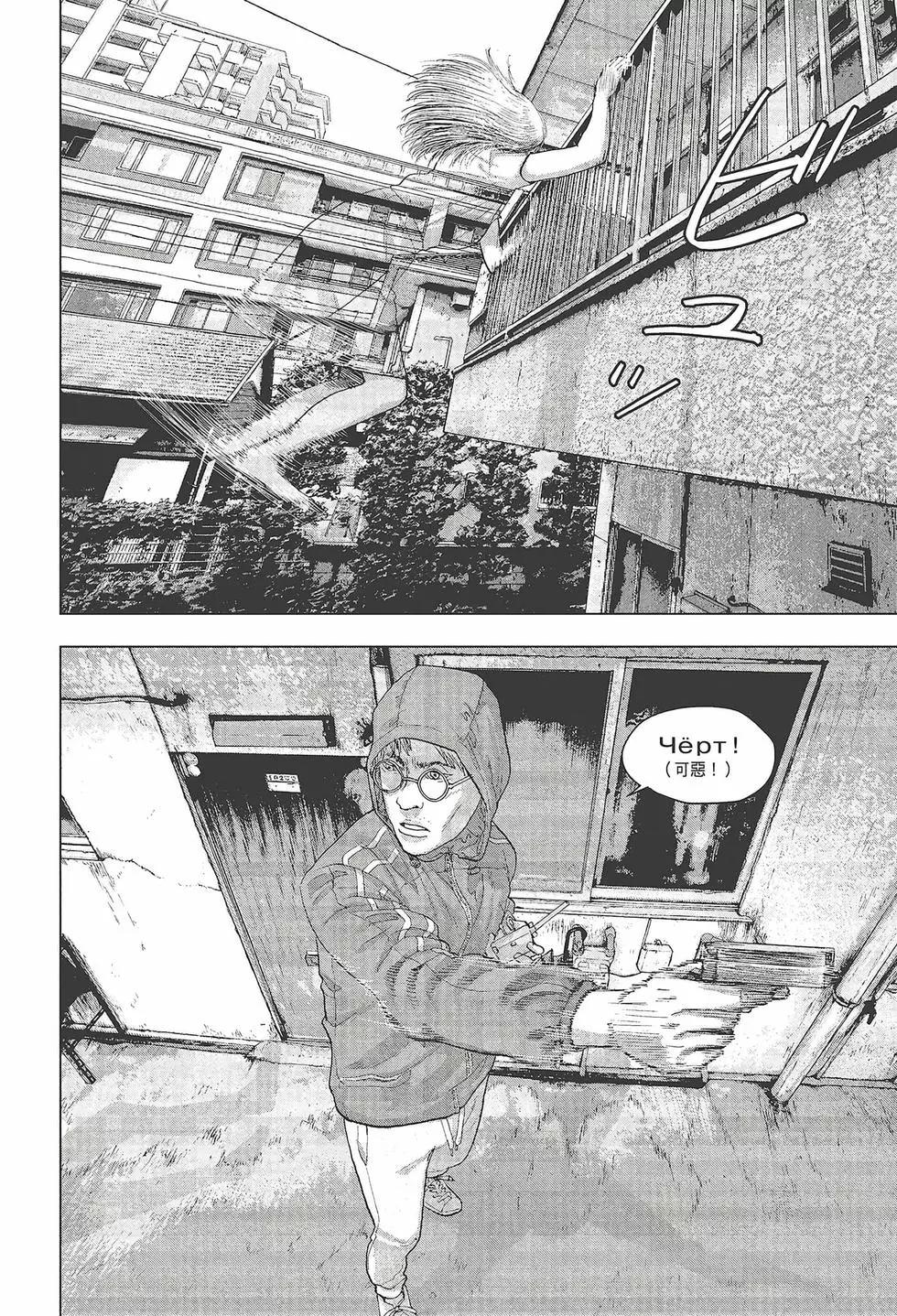 第03卷42