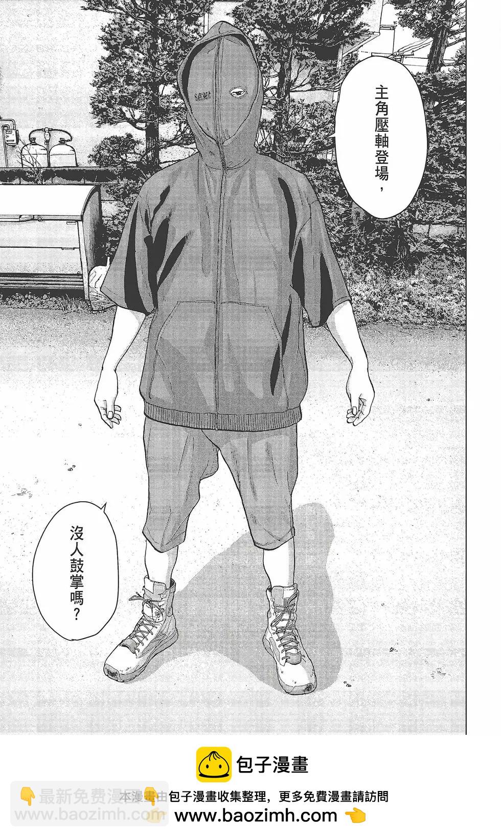 第03卷49