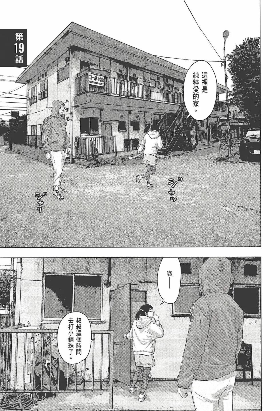第03卷5