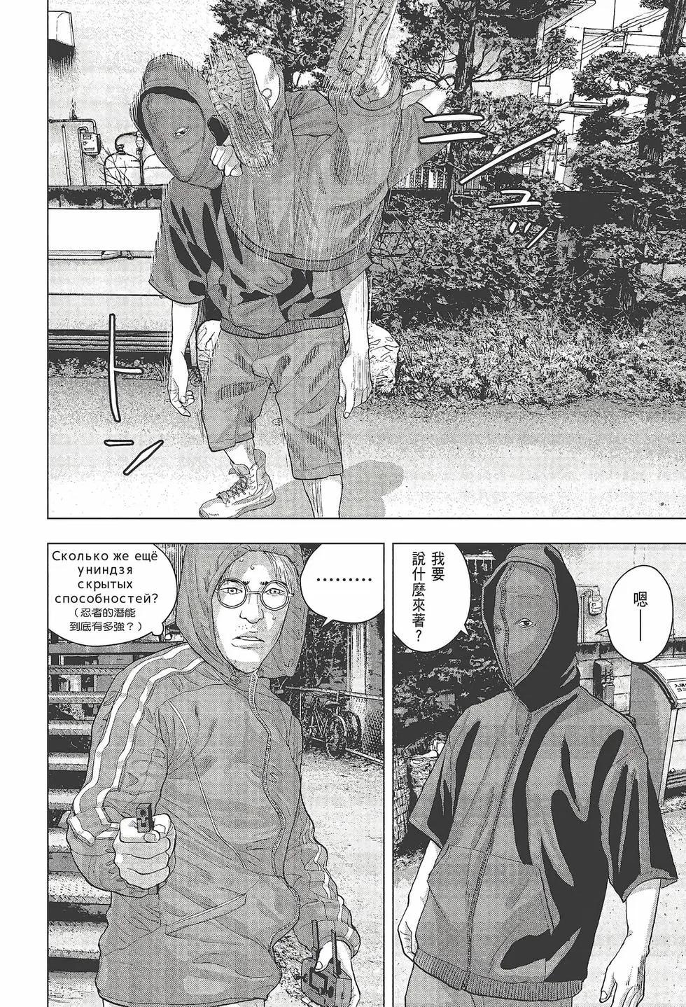 第03卷56