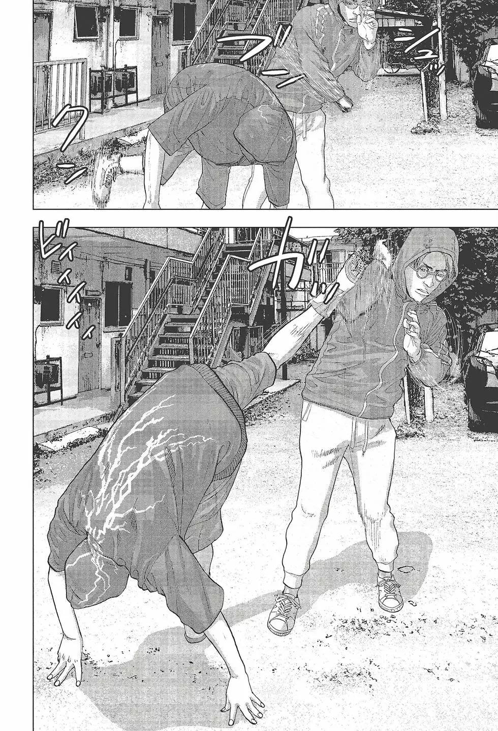 第03卷62