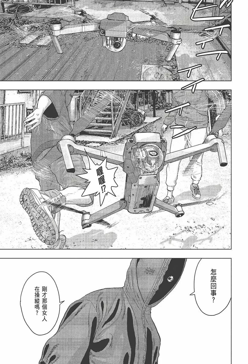 第03卷63