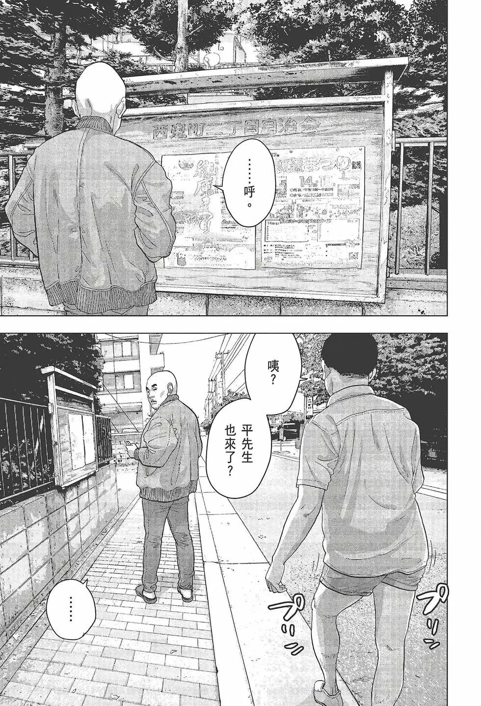 第03卷65