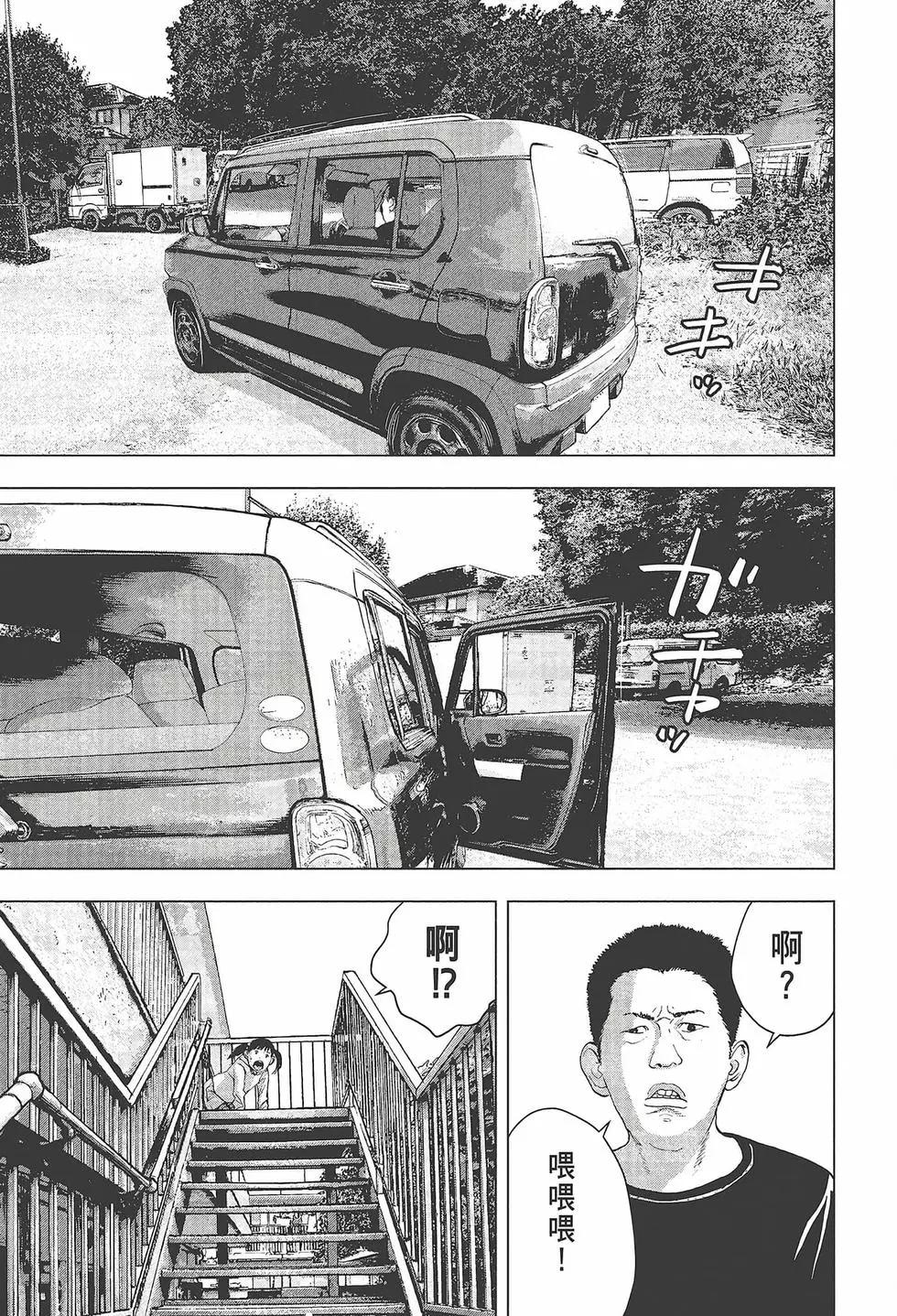 第03卷71