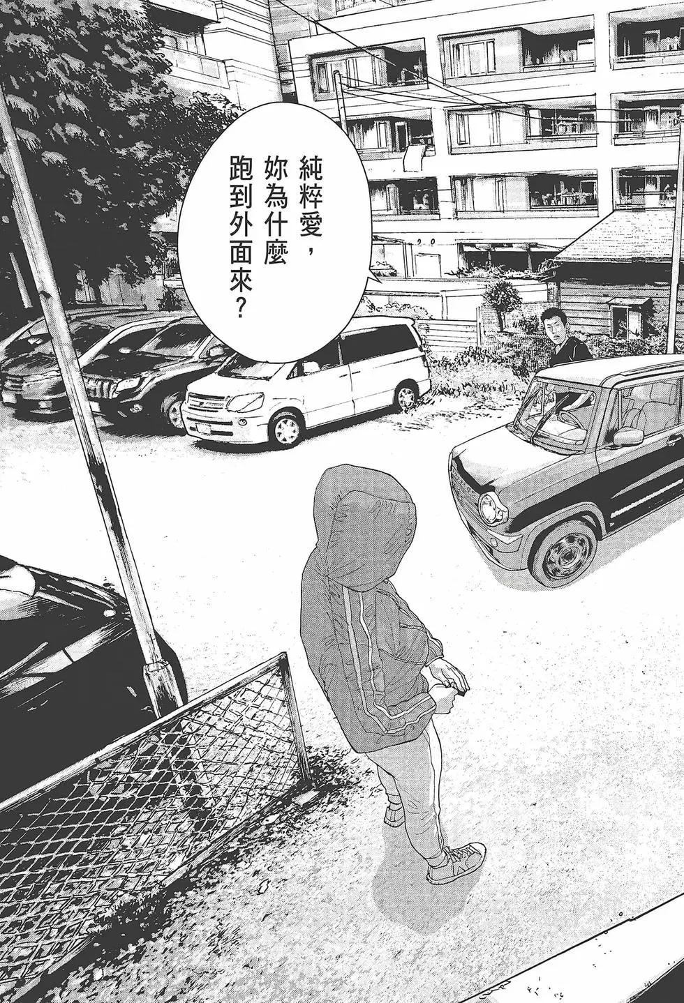 第03卷73