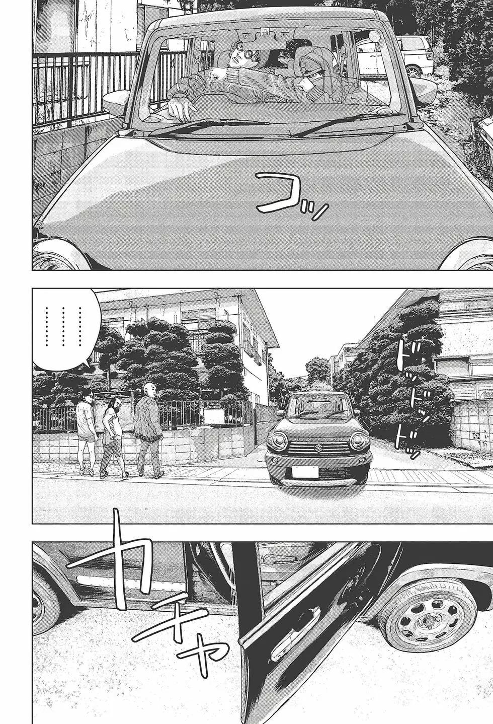 第03卷86