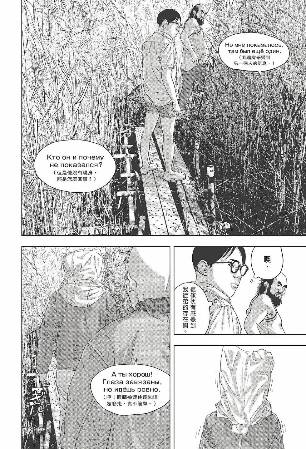 第03卷90