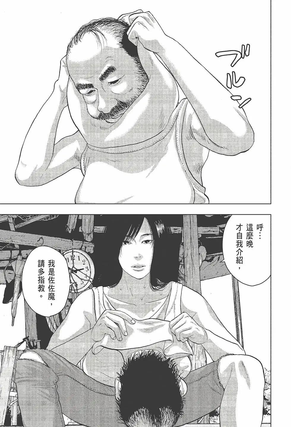 第03卷93