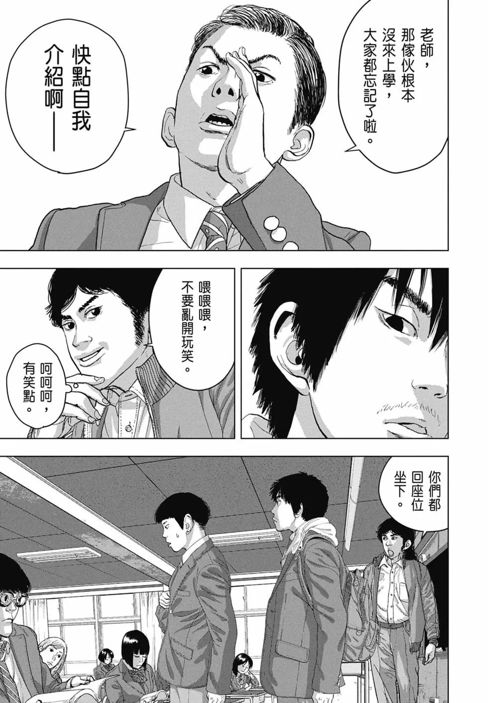 第04卷118