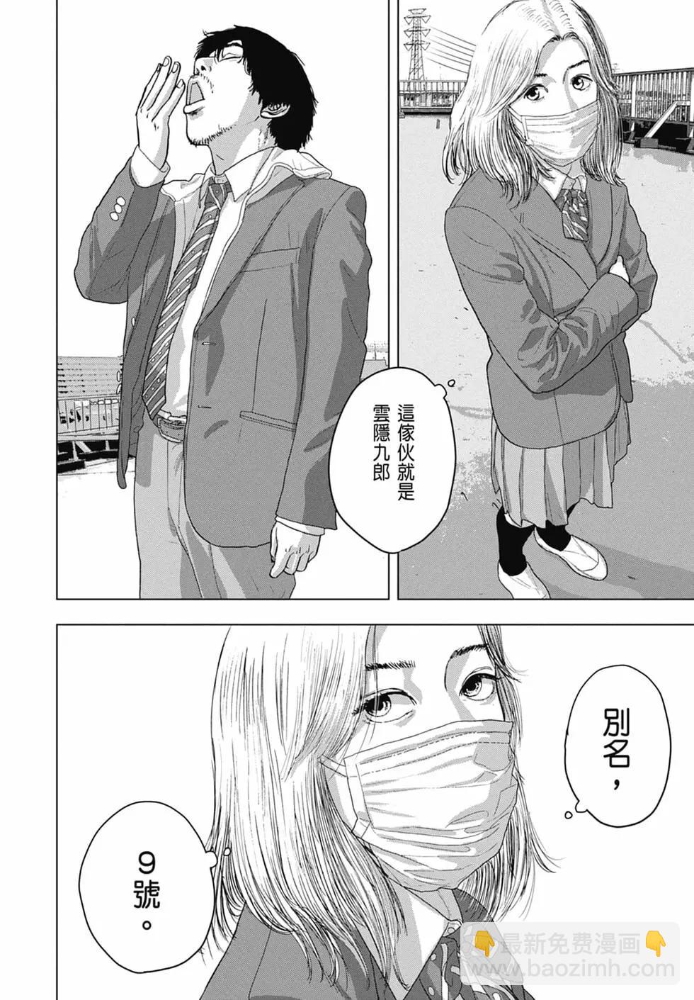 第04卷141