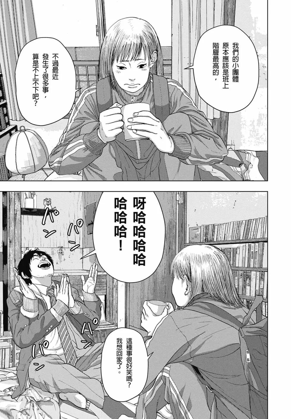 第04卷18