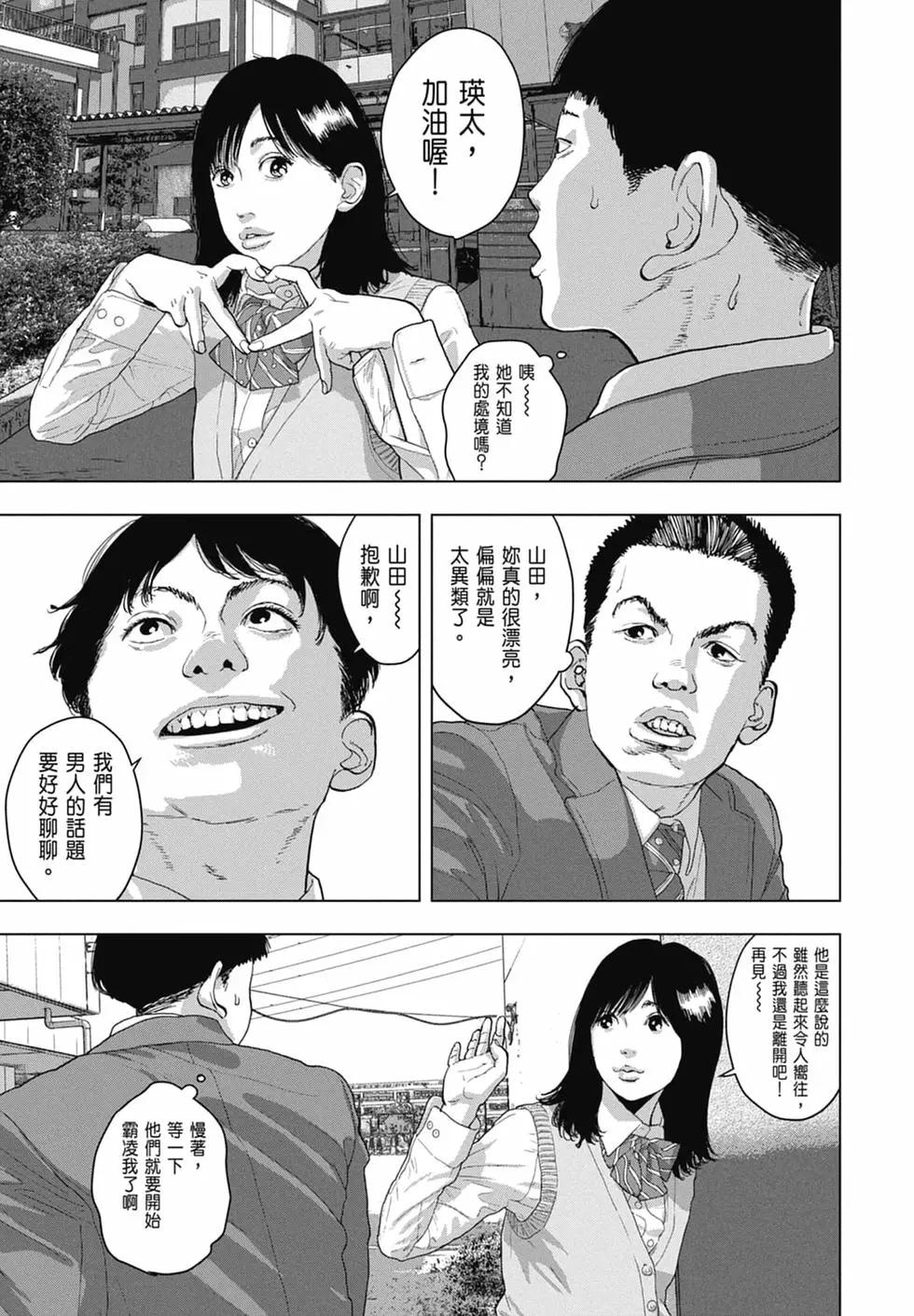 第04卷192