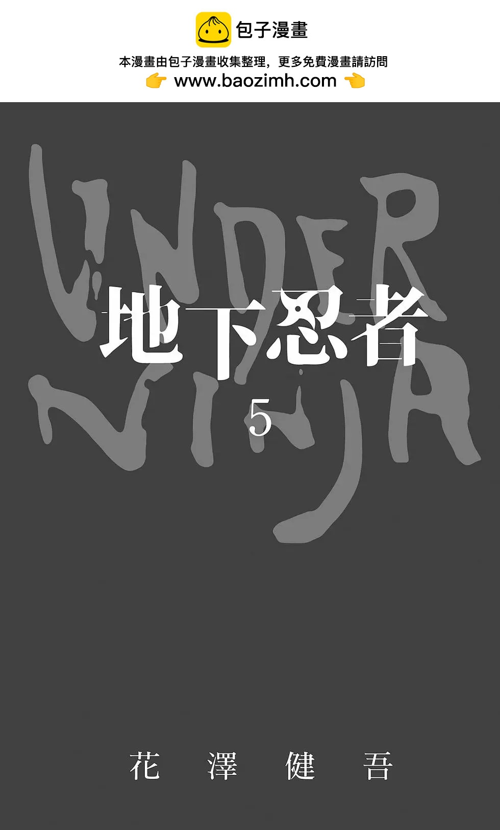 第05卷1