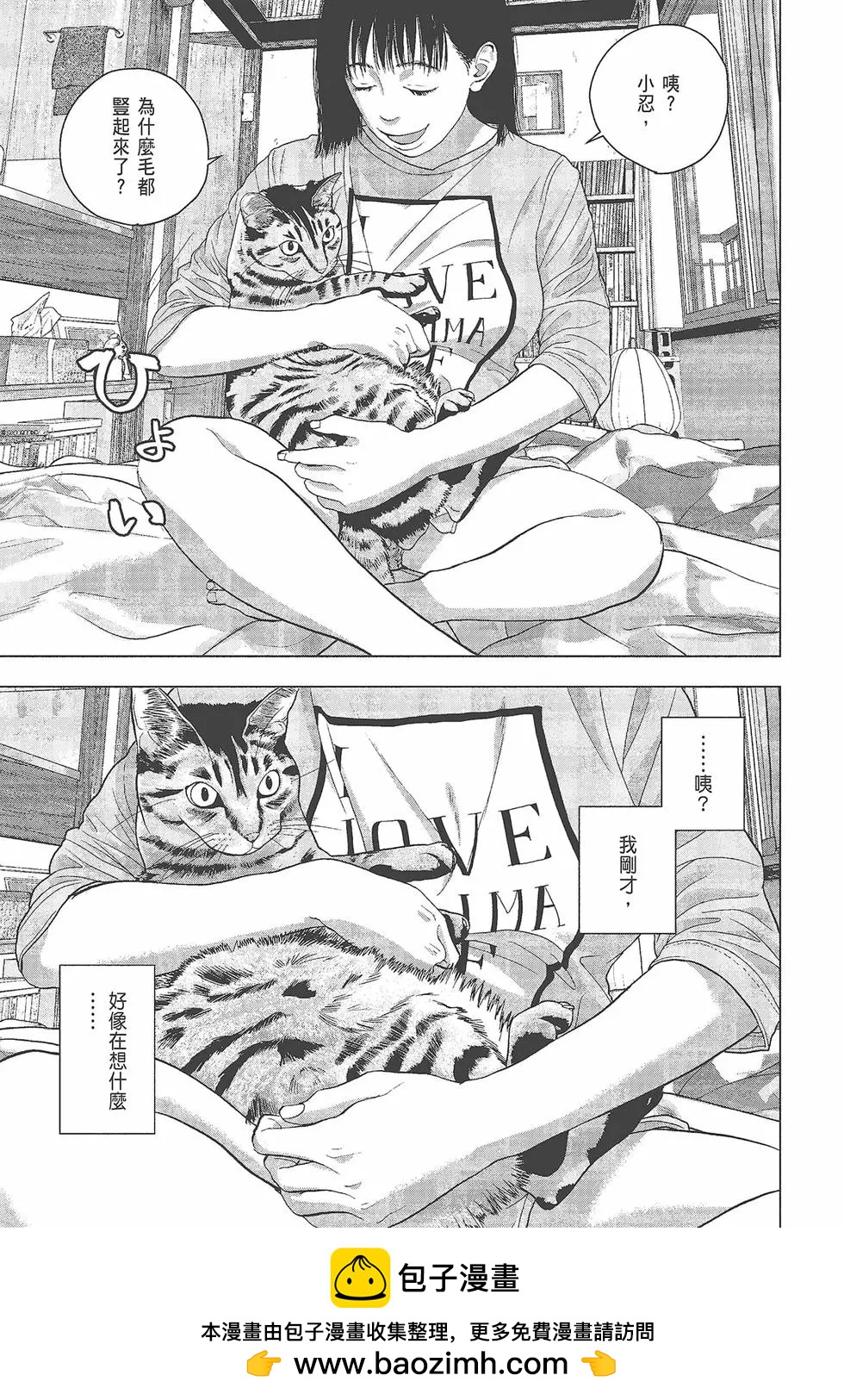 第05卷103