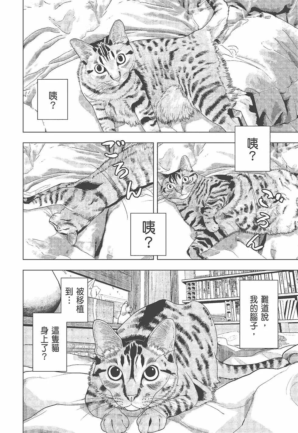 第05卷104