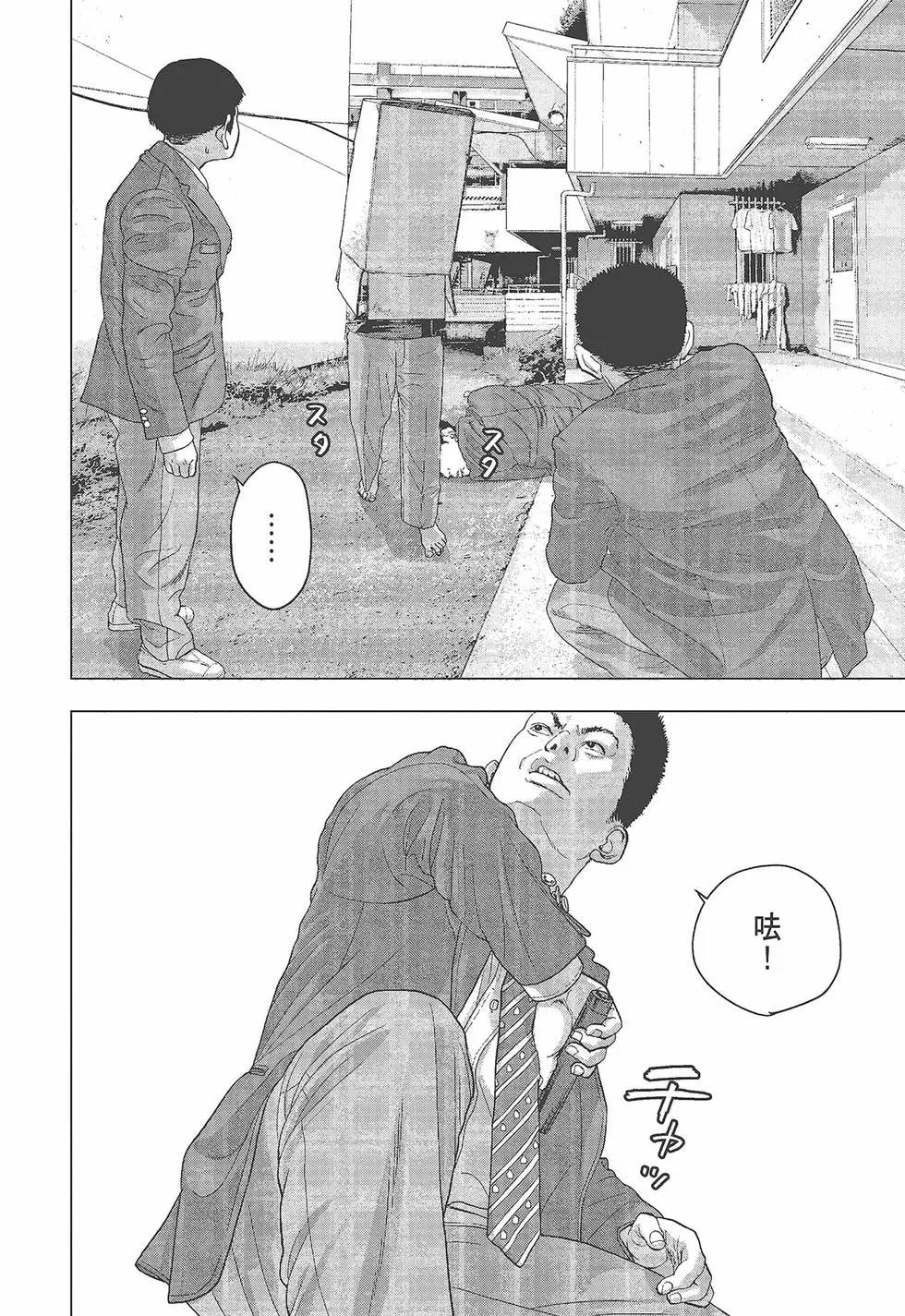 第05卷12