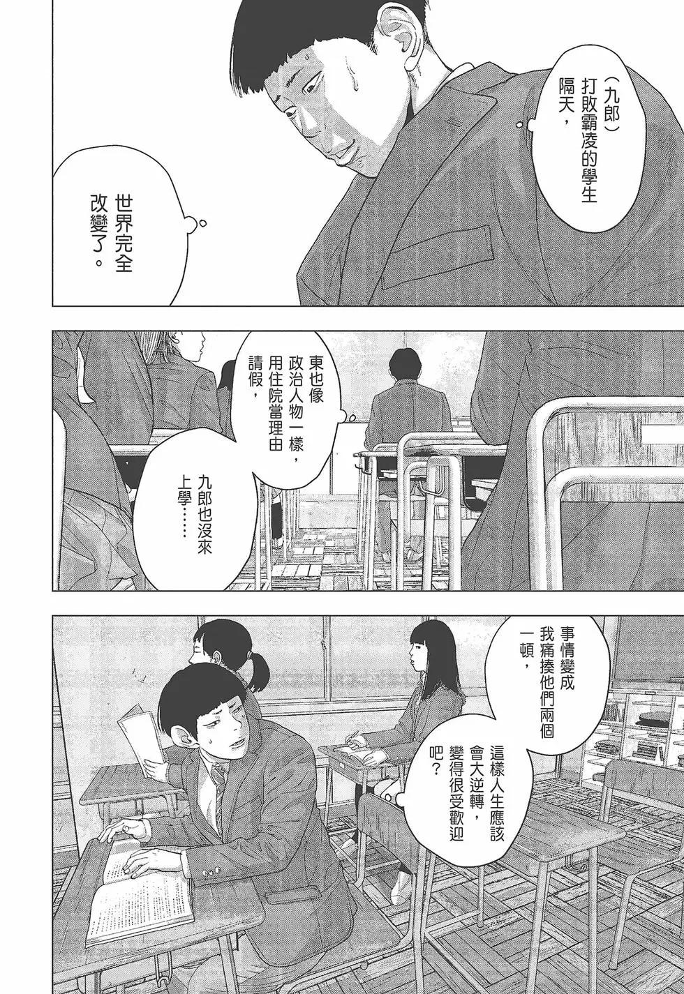 第05卷122
