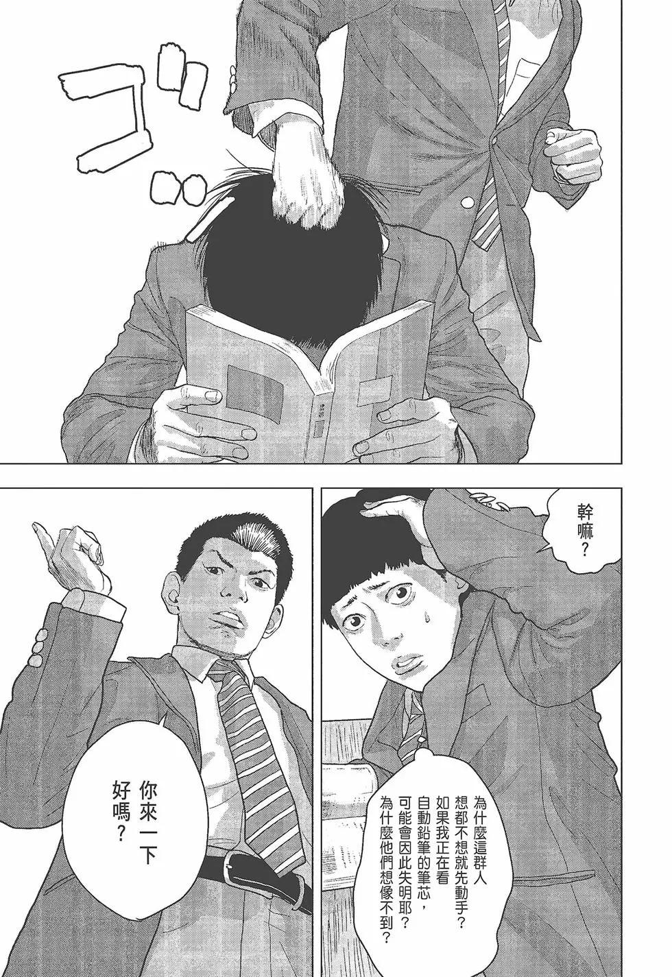 第05卷123