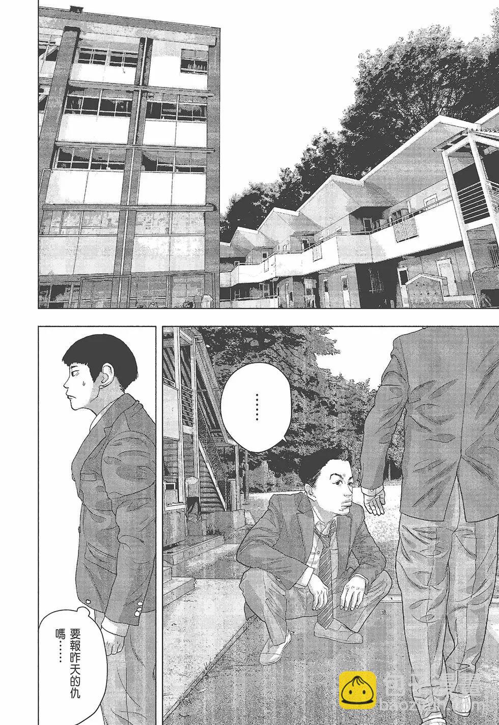 第05卷124
