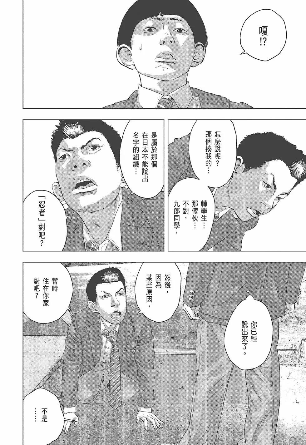 第05卷126