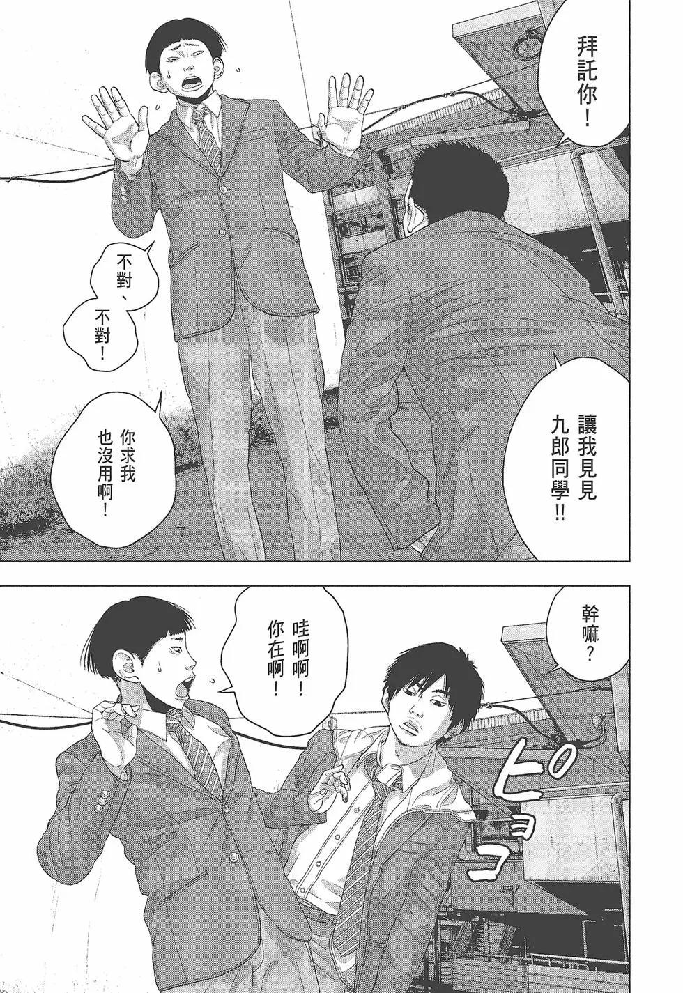 第05卷127