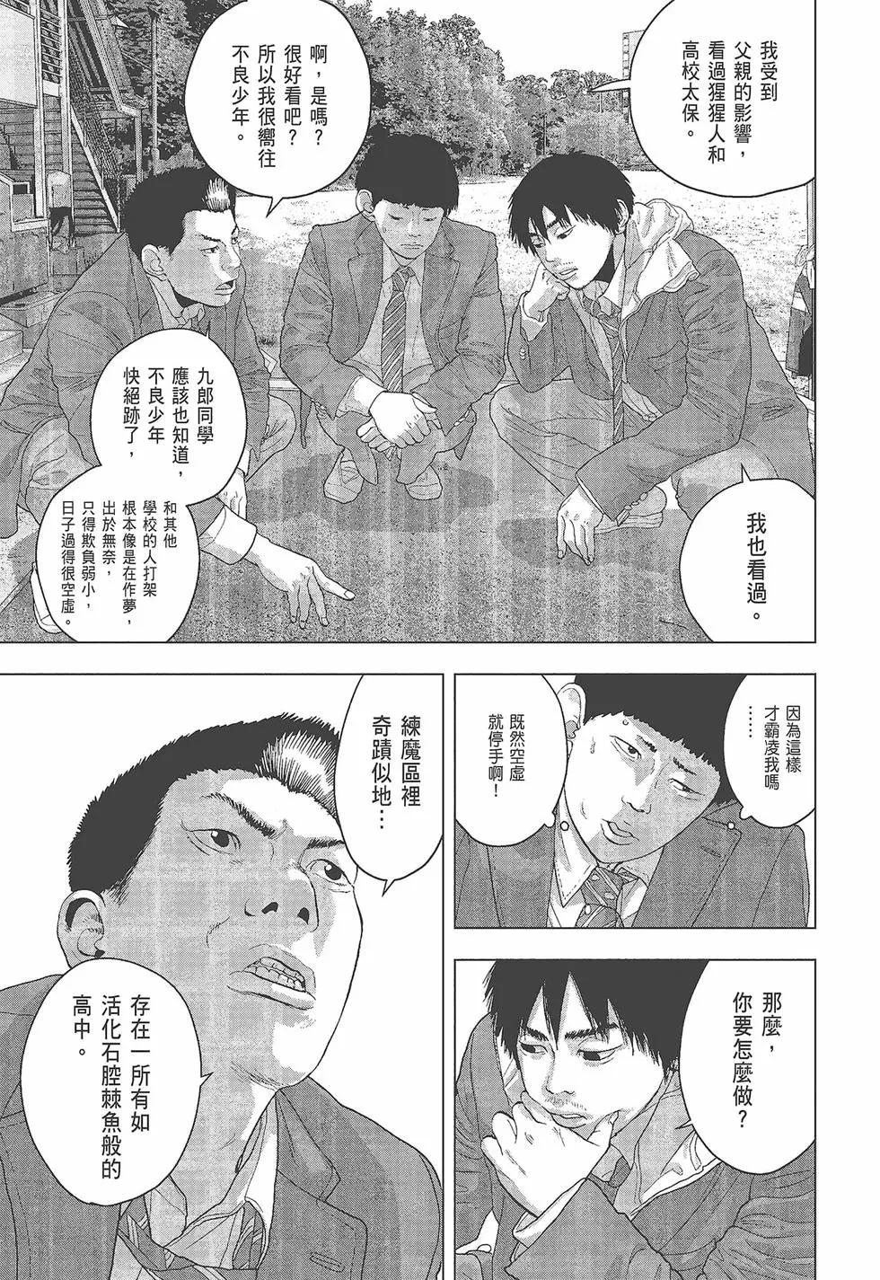 第05卷129