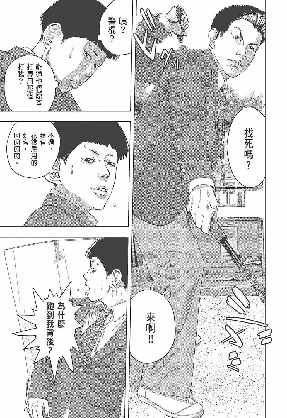 第05卷13