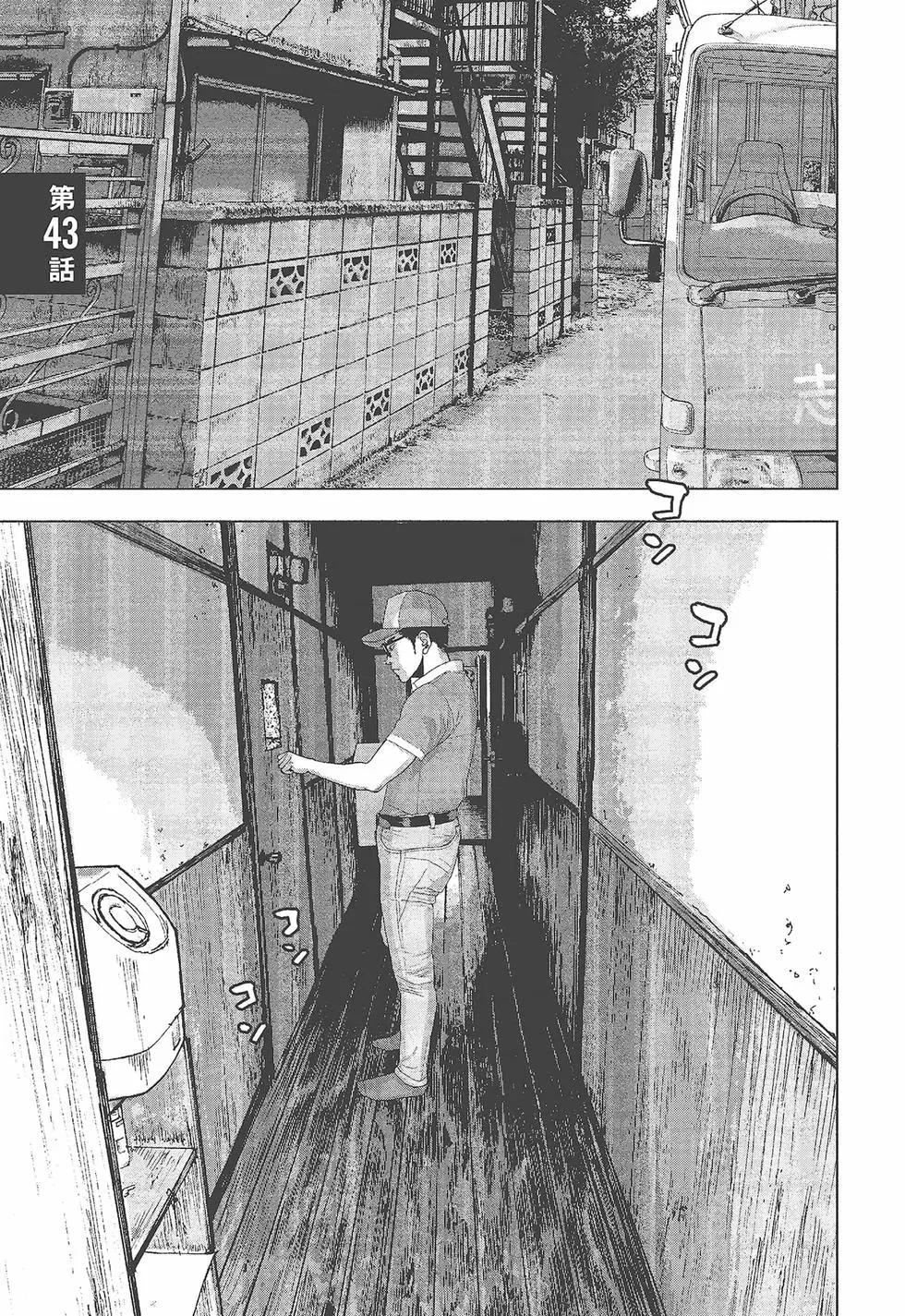 第05卷131