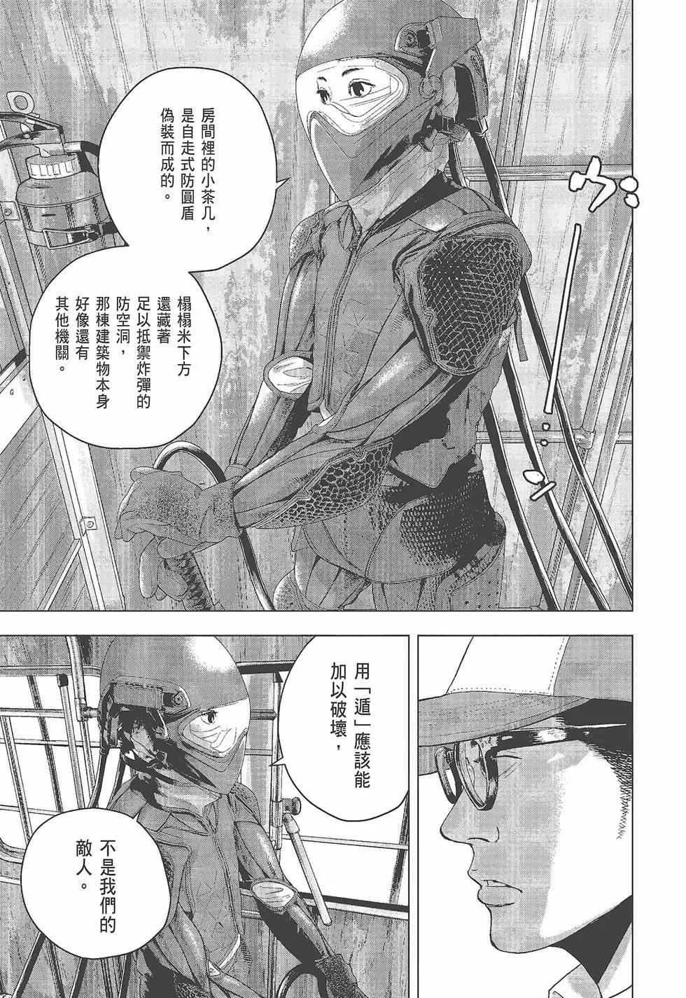 第05卷139