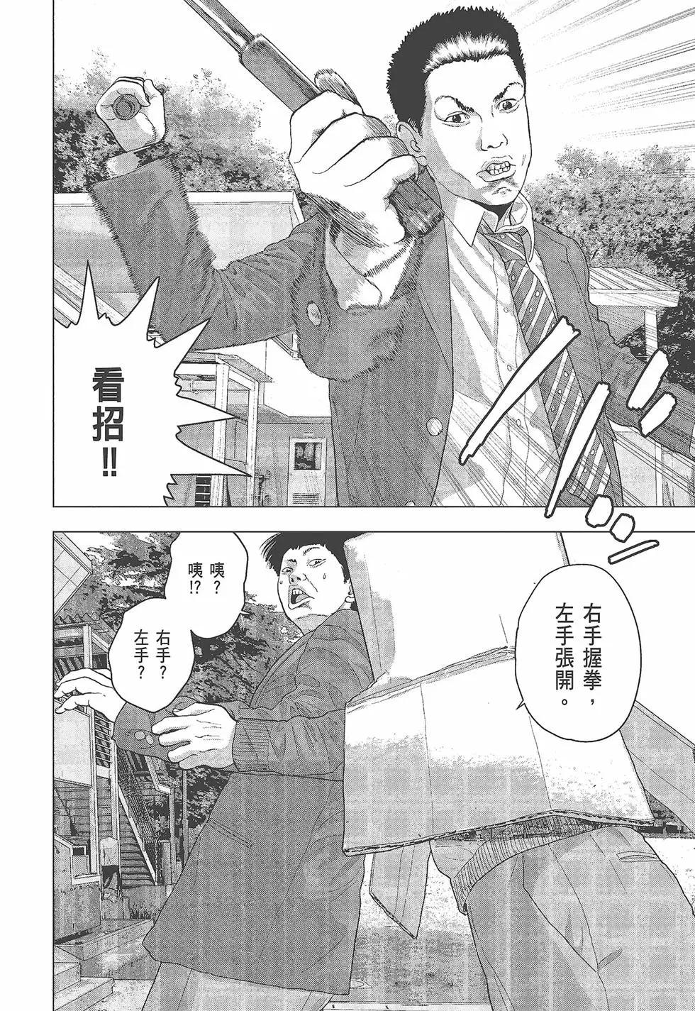 第05卷14