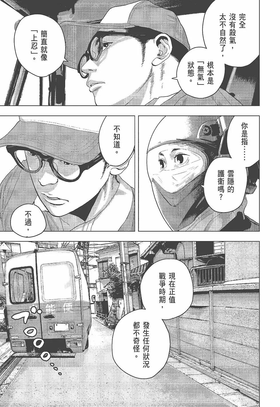第05卷141
