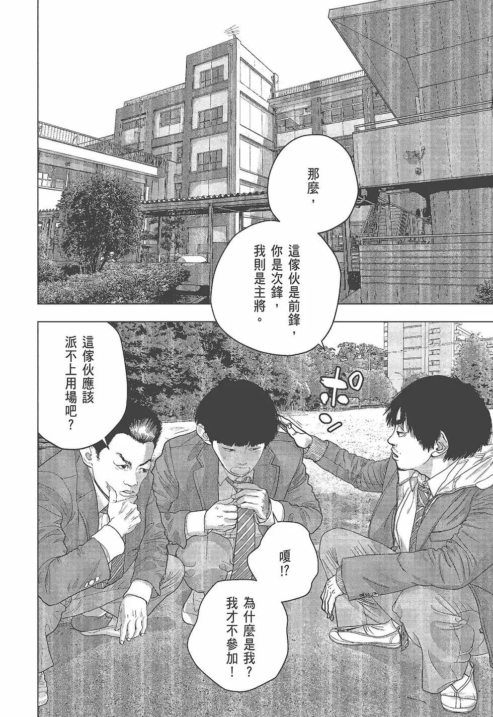 第05卷142