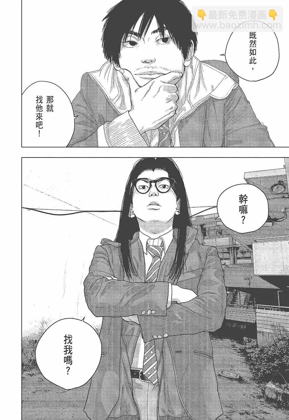 第05卷144