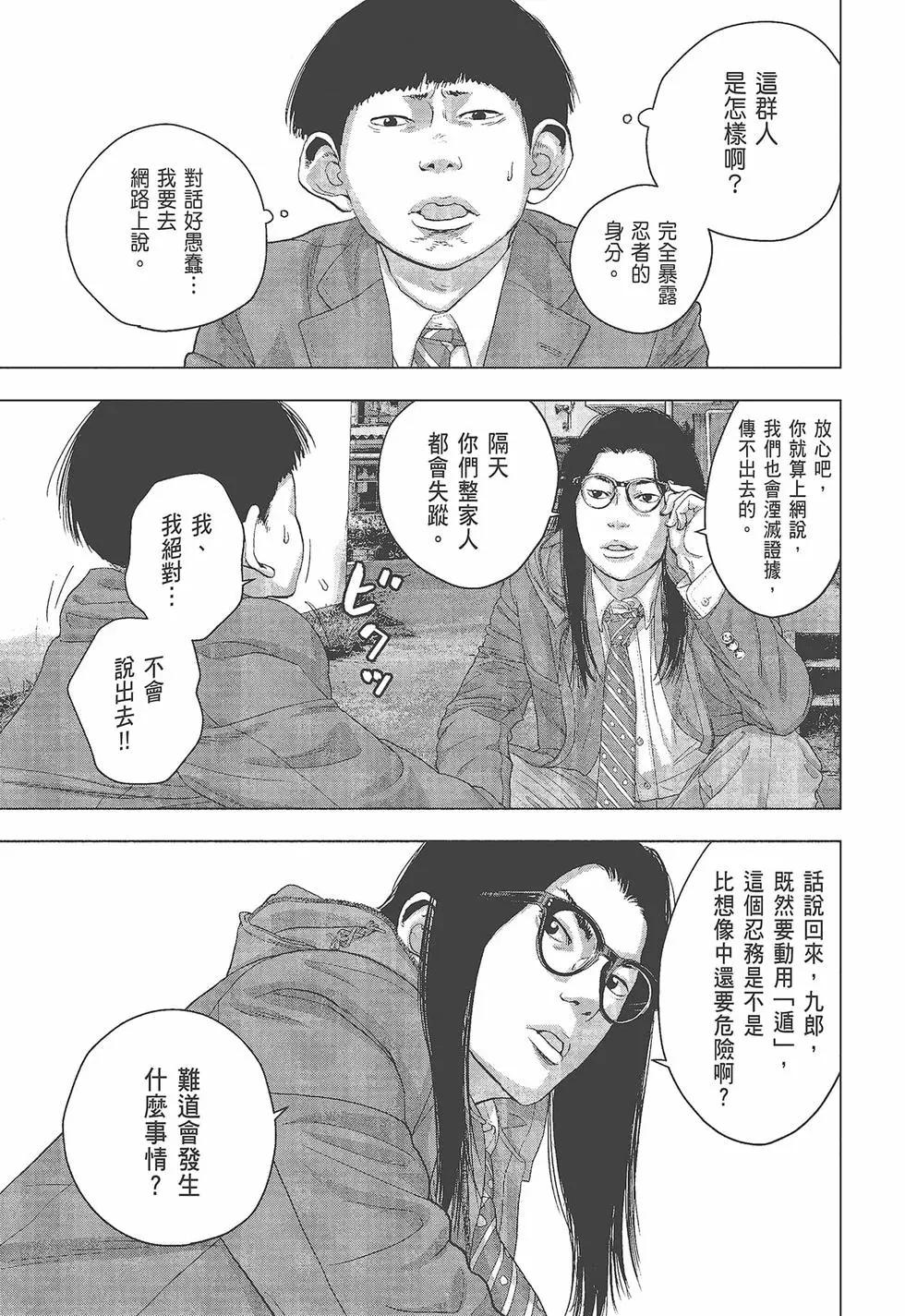 第05卷147